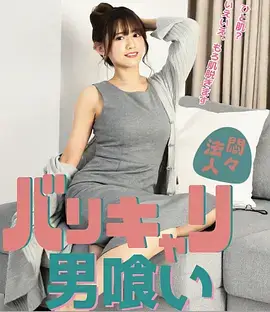 长街灯火年代剧封面