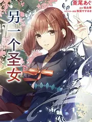 闪婚老公是首富短剧封面